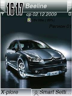 Тема Citroen C4