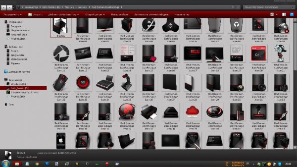 Red Demon IconPackage