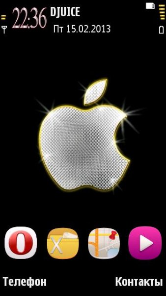 Diamond apple