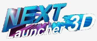 NextLauncher v3.06Beta