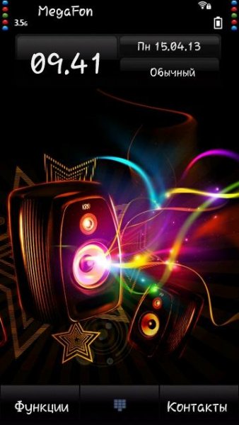 colorful-music-by-soumya