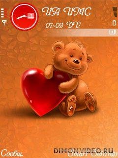 cuteteddybearv2