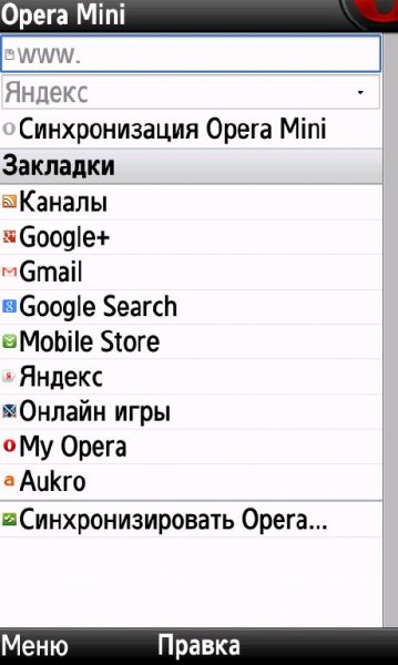 OperaMini 4.4.31891 Scr