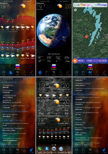 3D Earth Pro 1.1.30