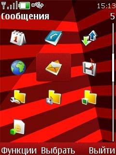 red stripes