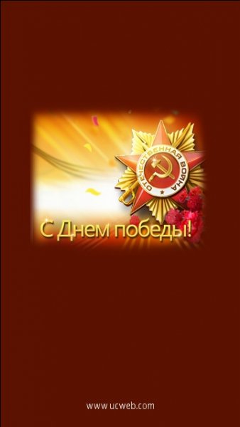 Scr000085