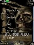 Dark Fantasy 5 by Oun