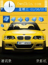 Bmw car анимация