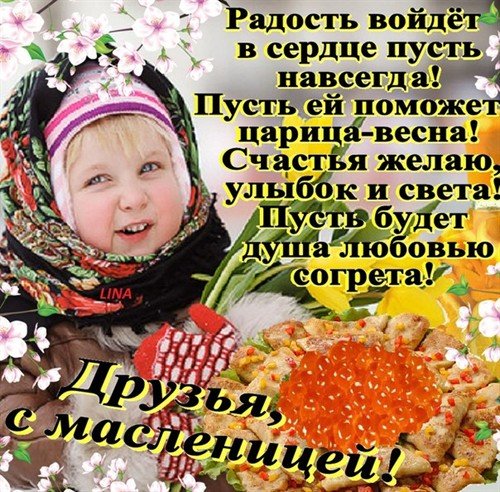 file_83951703