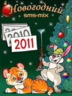 sms mix ny2011 se k610i by ginbo ru