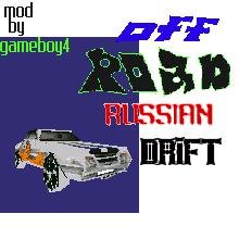 o.r.r.d