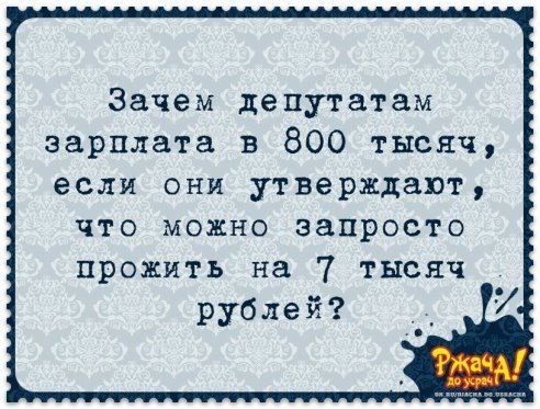 image(244)