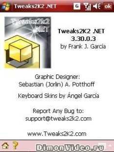 tweaks2k2