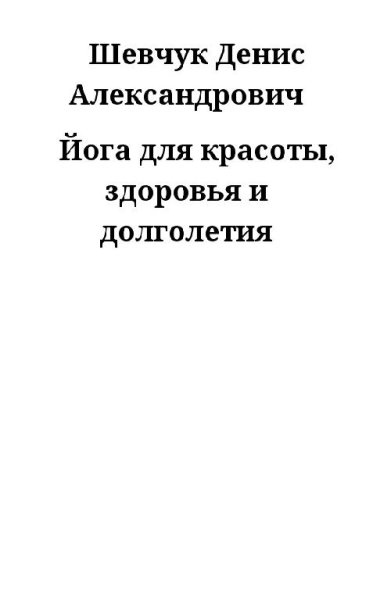 file_60641889