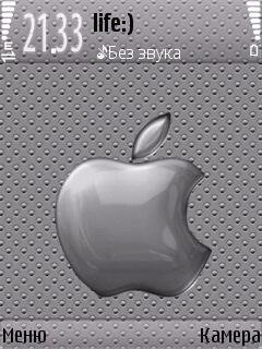 apple ps by ali gamidov 217000