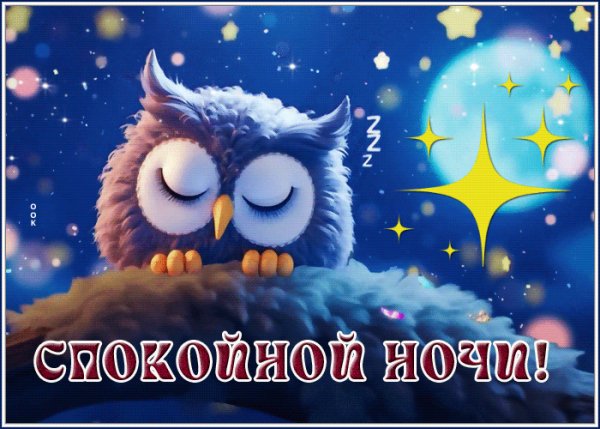 file_99459234