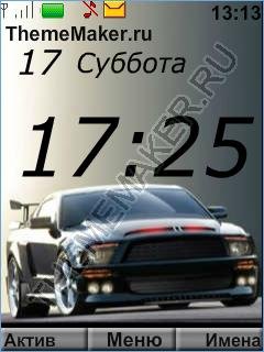 ФОРД