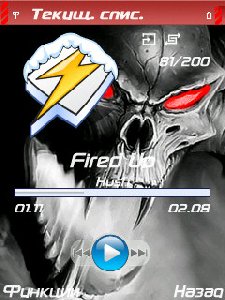 Winamp mod