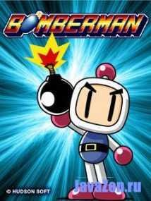 Bomberman RUS SE 240х320