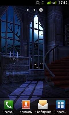halloween 1.1