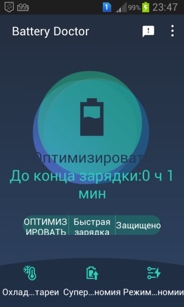 Com.ijinshan.kbatterydoctor en 6.33 6330007