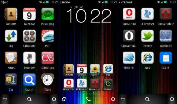 Color by Vener