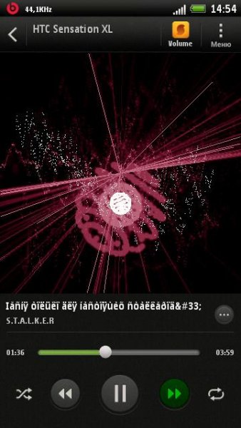 Скин на TTPod