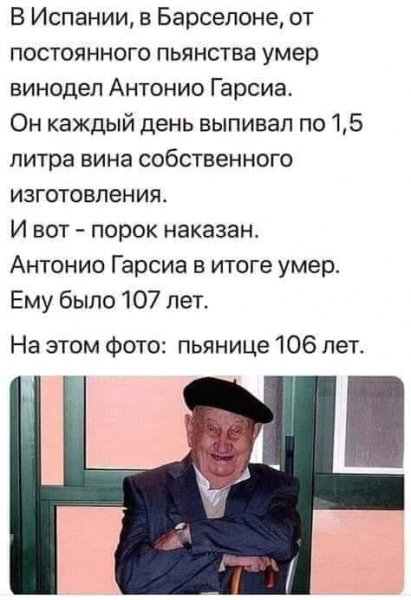 file_83499542