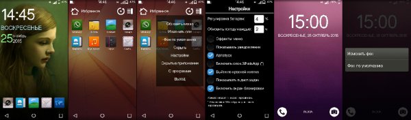JossLauncher v2.1(0.25) mod