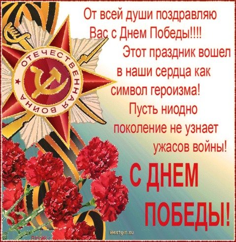 c5d49ab0e8454d0ff4cd796026e19516