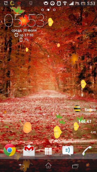 Galaxy S5 Autumn LWP 1.0.1
