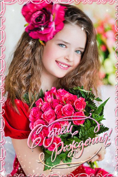 IMG 20171224 122602 65