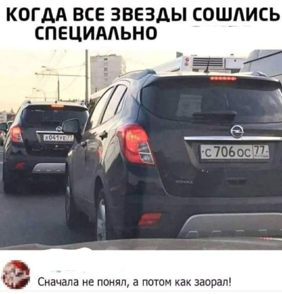FB IMG 1789555073701