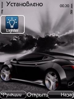 Lighter v1.3