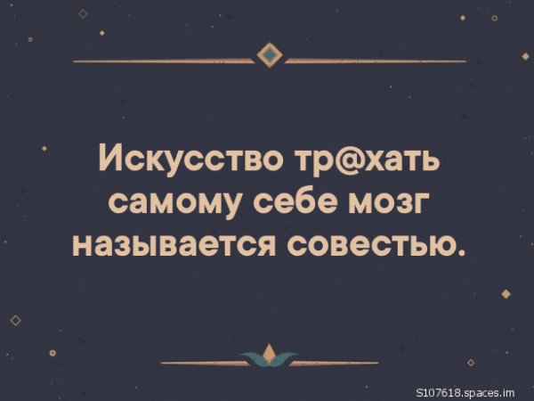 I-