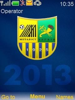 Metalist2013