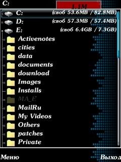 X-plore 1.52 by skam Python