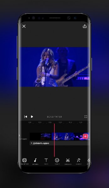 Luma fusion v1.0.1 Pro