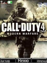 call of duty 4