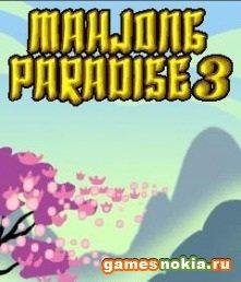 MahjongParadise3-176x220