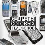 file_25106379