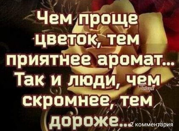 Screenshot 2024-02-19-04-30-34-070 com.facebook.katana-edit