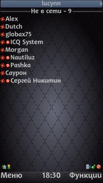 Баян ICQ by Zoom