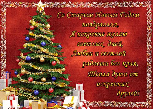 file_76180884