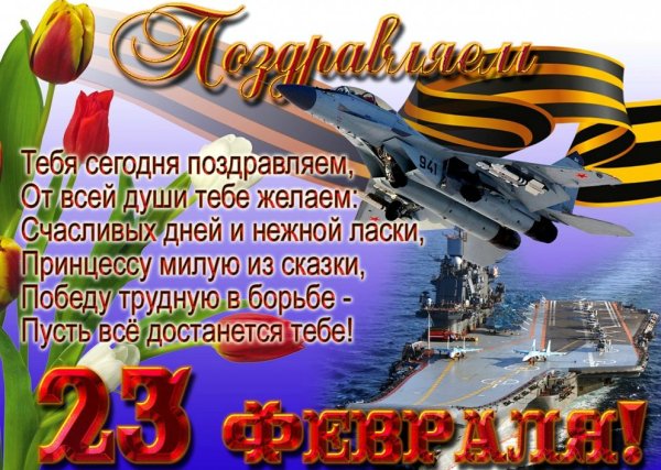 48-4