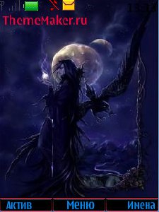 Dark