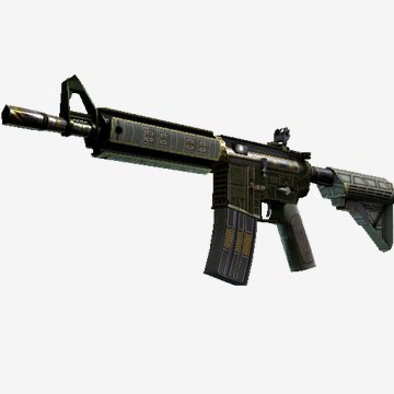 M4A4--The Battlestar