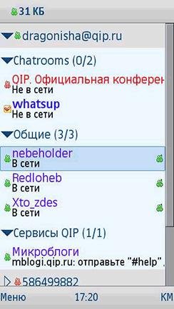qipmobile