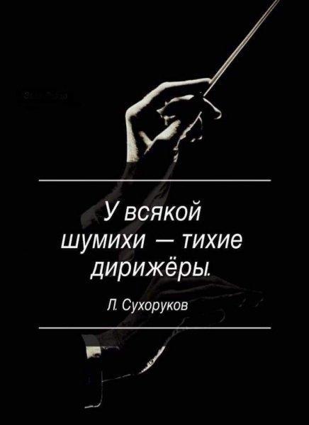 FB IMG 1708328664888