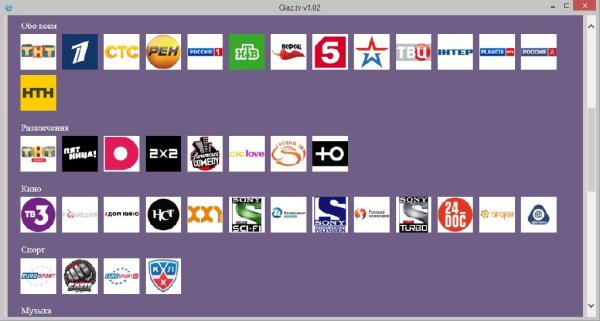 GlazTV